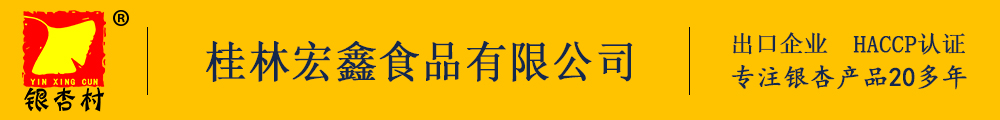 焦作市金海食品有限公司_金海面業(yè)_趙氏金海