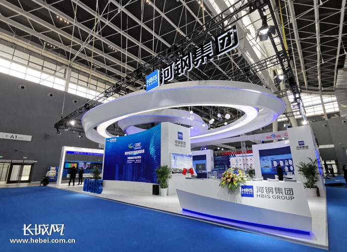 招展工作全面启动! 2021中国国际数字经济博览会等你来